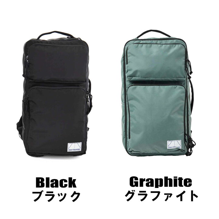 楽天市場】【国内正規品】 デイトリッパー トリッパー パック リュック 