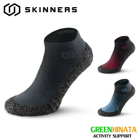 【国内正規品】 スキナーズ スキナーズ2.0 ソックス シューズ 靴 SKINNERS Skinners 2.0
