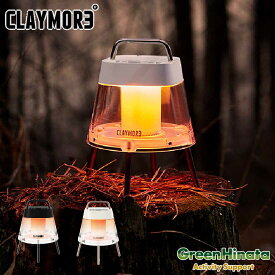 【国内正規品】 クレイモア アテナ ランプ LEDライト ランタン GLAYMORE ATHENA LAMP