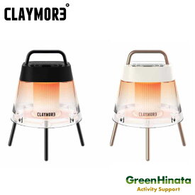 【国内正規品】 クレイモア アテナ ランプ LEDライト ランタン GLAYMORE ATHENA LAMP