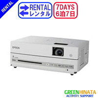 ☆レンタルDVD内臓プロジェクター☆6泊7日EPSONEH-DM30プロジェクター