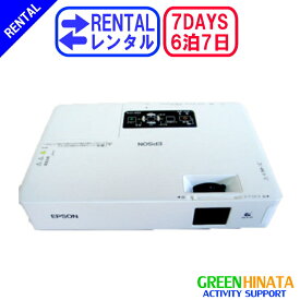 【レンタル】 【6泊7日1715】 エプソン プロジェクター RGB EPSON EMP-1715 RGB プロジェクター