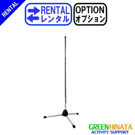 楽天市場 マイクスタンド ブランドオーディオテクニカ Pa機器 楽器 音響機器 の通販