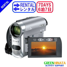 【レンタル】 【6泊7日HC62】 ソニー MiniDVビデオカメラ minidv ビデオカメラ SONY DCR-HC62 minidv ビデオカメラ