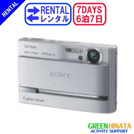 【レンタル】 【6泊7日T9】 ソニー コンパクトカメラ コンパクト SONY DSC-T9 デジタルカメラ