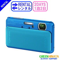 楽天市場】sony TX20の通販