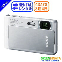 楽天市場】camera digital sony dsc tx30の通販
