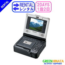 楽天市場】ソニー sony ビデオウォークマン gv－d1000の通販