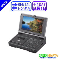 ☆レンタルMiniDVHDVビデオカセットレコーダー☆延長料金1日【RentalOptionNotforsale】SONYソニーGV-HD700デジタルHDビデオカセットレコーダー