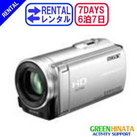 【レンタル】 【6泊7日CX170】 ソニー HDビデオカメラ ウエアラブル SONY HDR-CX170 メモリー デジタルHDビデオカメラレコーダー