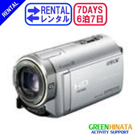 【レンタル】 【6泊7日CX370】 ソニー HDビデオカメラ ウエアラブル SONY HDR-CX370 メモリー デジタルHDビデオカメラレコーダー