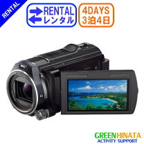 楽天市場】hdr－cx630v バッテリーの通販