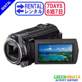 【レンタル】 【6泊7日CX630V】 ソニー HDビデオカメラ ウエアラブル SONY HDR-CX630V メモリー デジタルHDハイビジョン ビデオカメラレコーダー ハンディカム