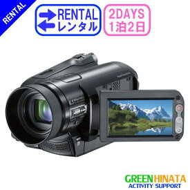 【レンタル】 【1泊2日HC9】 ソニー HDVビデオカメラ ウエアラブル SONY HDR-HC9 HDV ミニdv カメラ