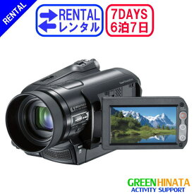 【レンタル】 【6泊7日HC9】 ソニー HDVビデオカメラ ウエアラブル SONY HDR-HC9 HDV ミニdv カメラ