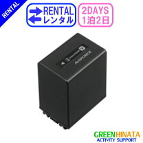 楽天市場】sony np fv100の通販