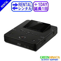 ☆レンタルブルーレイ/DVDライター☆延長料金1日【RentalOptionNotforsale】SONYソニーVBD-MA1