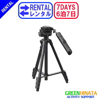 ☆レンタルビデオ三脚☆6泊7日SONYソニーVCT-VPR1三脚