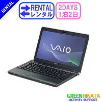 ☆レンタルノートPCパソコン☆1泊2日SONYソニーVAIOバイオSVPCS14AGJノートPCDVDマルチ