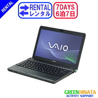 ☆レンタルノートPCパソコン☆6泊7日SONYソニーVAIOバイオSVPCS14AGJノートPCDVDマルチ