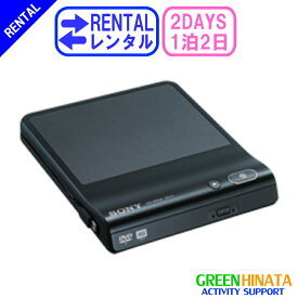 【レンタル】 【1泊2日P1】 ソニー DVDライター レコーダー SONY VRD-P1 DVDレコーダー