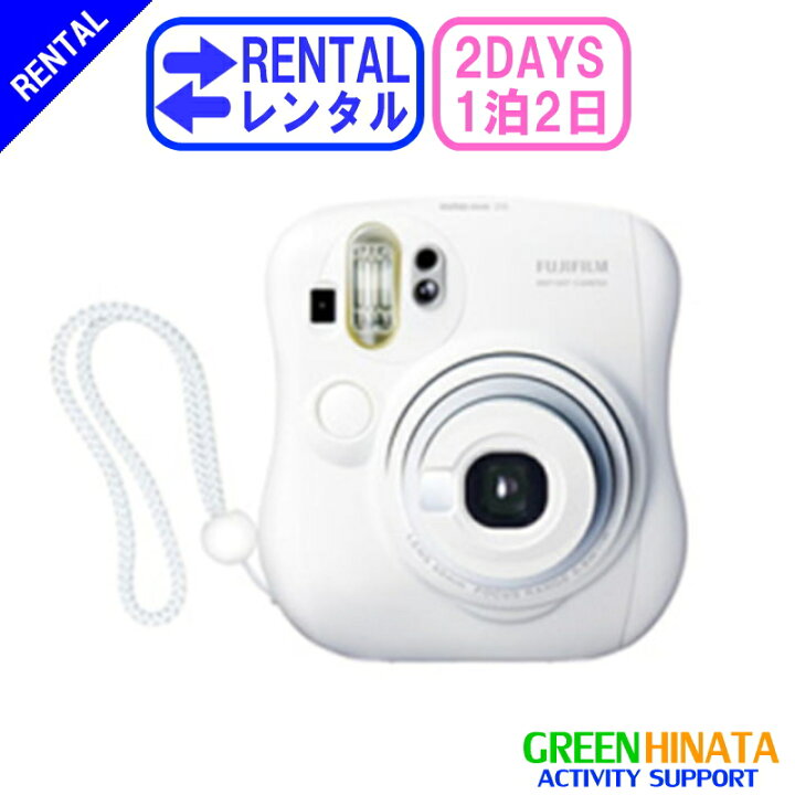 楽天市場】【レンタル】 【1泊2日mini 25】 フジフイルム チェキ 