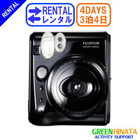 【レンタル】 【3泊4日mini 50s】 フジフイルム チェキ インスタントカメラ チェキ レンタル FUJIFILM instax mini 50s チェキ レンタル