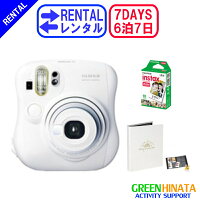 ☆レンタルチェキインスタントカメラフィルムアルバム80付☆6泊7日フジフイルムinstaxmini25あんしんパックチェキカメラ
