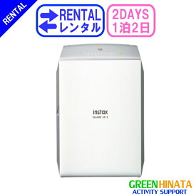 【レンタル】 【1泊2日SP-2】 フジフイルム スマホ de チェキ チェキ レンタル FUJIFILM instax SHARE SP-2 チェキ レンタル