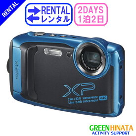 【レンタル】 【1泊2日FinePix XP140】 フジフイルム ファインピックス XP140 防水コンパクトカメラ 4K デジカメ FUJIFILM FinePix XP140