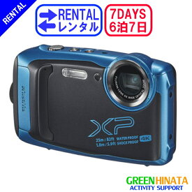 【レンタル】 【6泊7日FinePix XP140】 フジフイルム ファインピックス XP140 防水コンパクトカメラ 4K デジカメ FUJIFILM FinePix XP140