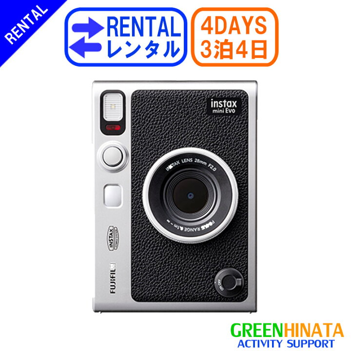 楽天市場】【レンタル】 【3泊4日instax mini Evo】 フジフイルム イン 