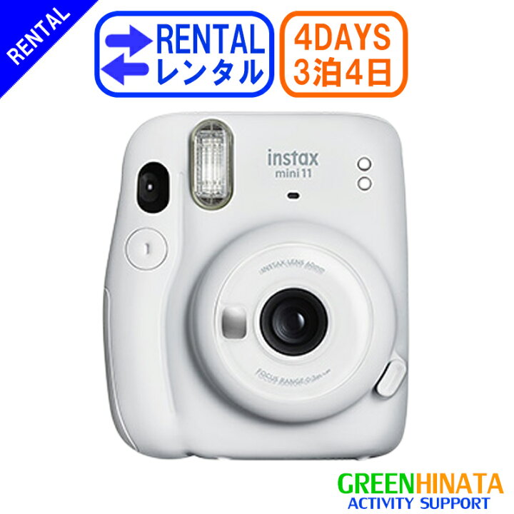 楽天市場】【レンタル】 【3泊4日instax mini 11】 フジフイルム イン 