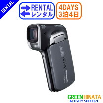 楽天市場】HX-WA10の通販 