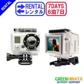 【レンタル】 【6泊7日LCD1】 ゴープロ アクションカメラHEROHD1080＋LCD gopro レンタル GOPRO HD1080+LCD ハイビジョン アクションカメラ LCD液晶付