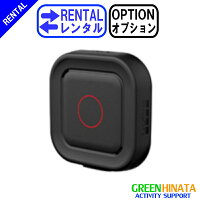 ☆レンタルオプションAASPR-001-JPREMOリモートリモコンHERO5音声認識機能付きリモート【RentalOptionNotforsale】