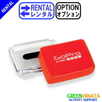 ☆レンタルオプションAFLTY-004☆GOPROAFLTY-004フロートバックドアHERO5【RentalOptionNotforsale】