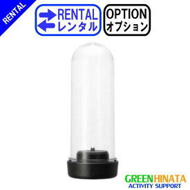 【レンタル】 【オプションTHETA TH-1】 リコー シータ防水ケース オプション RICOH THETA TH-1 シータ防水ケース 【Rental Option Not for sale】