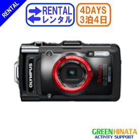 【レンタル】 【3泊4日TG-2】 オリンパス 防水コンパクトカメラ 防水 デジタルカメラ OLYMPUS STYLUS TG-2 防水 デジタルカメラ