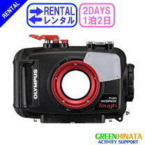 楽天市場】オリンパス tg4 ハウジングの通販