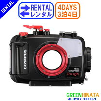 楽天市場】PT-056の通販