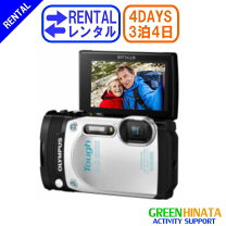 楽天市場】olympus コンパクトデジタルカメラ stylus tg－870 toughの通販