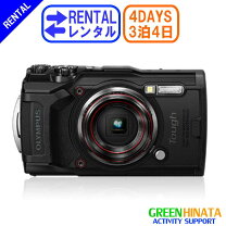 楽天市場】olympus tg－6の通販 