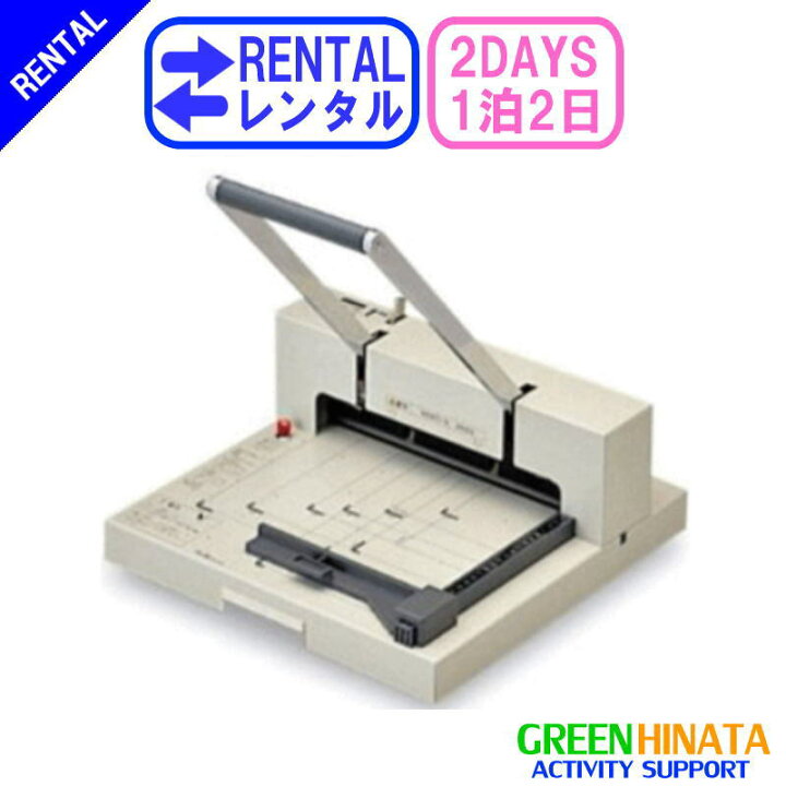 �y�V�s���z�y�����^���z �y1��2��PK-513L�z �v���X �ْf�@ �y�[�p�[