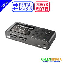 楽天市場】アイオーデータ アナレコ アナログレコーダー iodata gv 