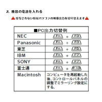 【レンタル】【3泊4日ELP-730】エプソンプロジェクターRGBEPSONELP-730RGBプロジェクター