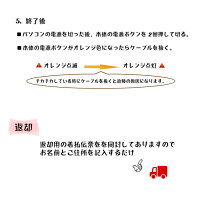 【レンタル】【3泊4日ELP-730】エプソンプロジェクターRGBEPSONELP-730RGBプロジェクター