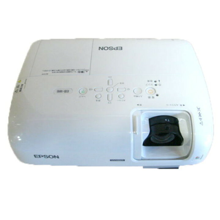 楽天市場】【レンタル】 【延長1日W6】 エプソン プロジェクター HDMI 