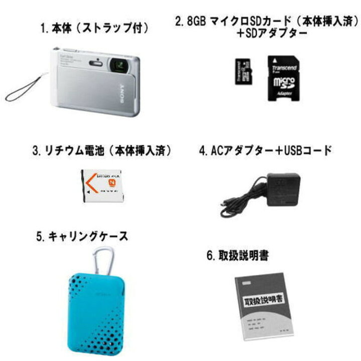 楽天市場】【レンタル】 【6泊7日TX30】 ソニー 防水コンパクトカメラ 