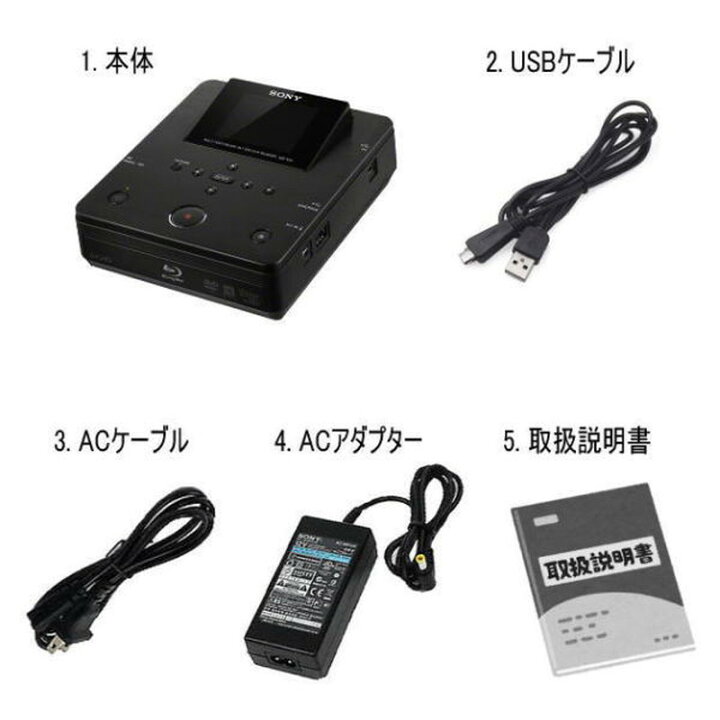 楽天市場】【レンタル】 【1泊2日MA1】 ソニー ブルーレイディスク 